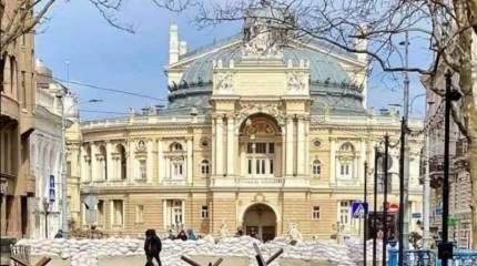 Одесса, Харьков, Киев