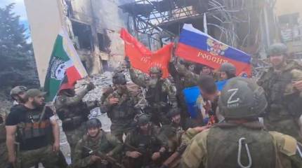 Минобороны показало кадры освобождённого Лисичанска