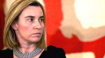 ЕС обсудит восстановление сотрудничества с Россией