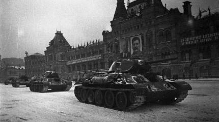 «Война, которую вы ведёте, есть война освободительная, война справедливая»