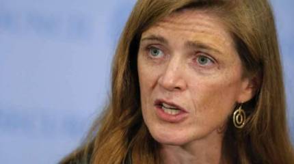 Пауэр: Киев не получит летального вооружения