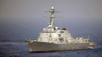 Корабли ВМС США провели очередную провокацию у берегов Китая