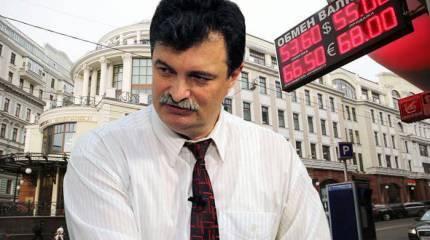 Кто в ответе за падение рубля: Центробанк или «гарант Конституции»?