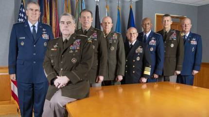 Новая стратегия национальной обороны США основным противником обозначает Китай