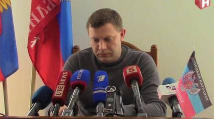 Александр Захарченко поведал о некоторых подробностях попытки прорыва укросиловиков к Донецкому аэропорту