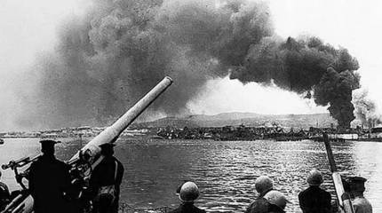 Организация обороны Крыма в годы Великой Отечественной войны