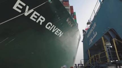 Сообщается, что контейнеровоз Ever Given вновь заблокировал Суэцкий канал: названа причина