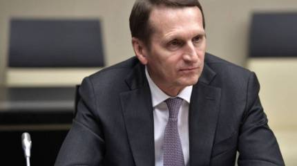 Белый дом назвал цель переговоров главы ЦРУ США с руководителем СВР РФ