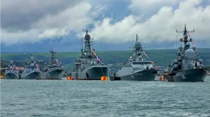 Вот такой у нас флот…