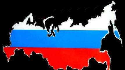 Кому принадлежит Россия на самом деле?