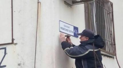 В Одессе не будет проспекта «Небесной сотни»: «декоммунизированной» улице вернут имя маршала Жукова