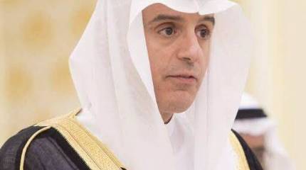 Глава саудовского МИД заявил, что Иран "оккупирует арабские территории Сирии"