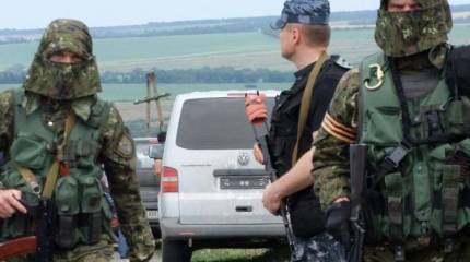 ДНР: граница с Россией взята под полный контроль