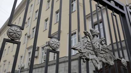 Генпрокуратура: Коррупция в армии за год превысила 4,4 млрд рублей