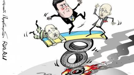 Разрешение на госпереворот