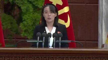 Сестра лидера Северной Кореи раскритиковала заседание Совбеза ООН по пуску КНДР ракеты