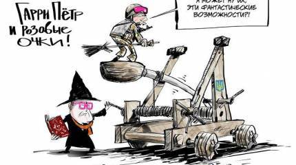 Странная реформа