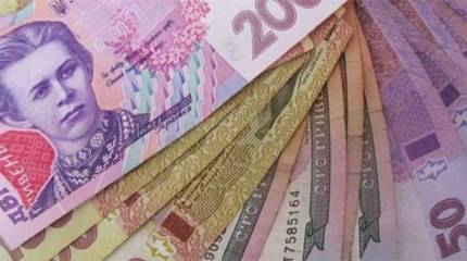 Госдума рассмотрит инициативу о запрете денежных переводов на Украину