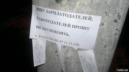 Непростая задачка!