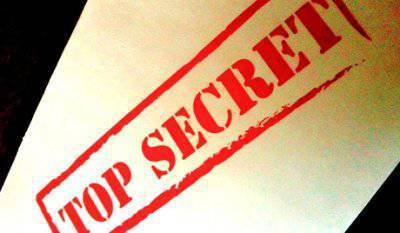Самые громкие утечки секретов в истории США