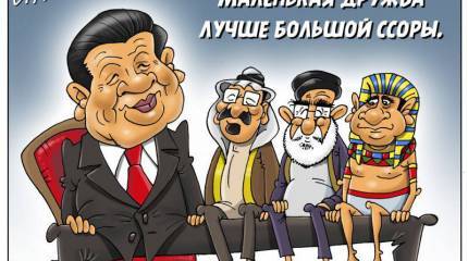 Итоги недели. «Ребята, давайте жить дружно!»