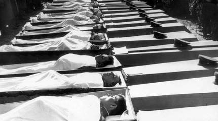 «Чёрные списки» Даманского. Вспомним всех поимённо