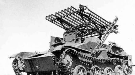 Реактивный миномет БМ-8-24