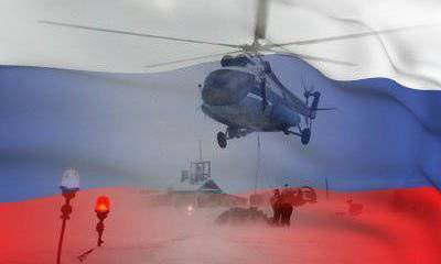 Россия в Арктике: выбор новой стратегии действий