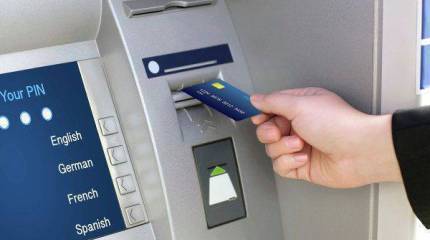 Росфинмониторинг объявил о вводе банковских санкций против западных стран