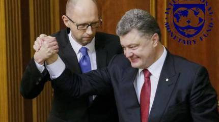 Неласковые сети МВФ. Теперь и для Украины