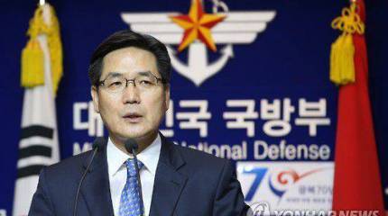 Южнокорейские СМИ: Сеул рассматривает возможность размещения в РК американского стратегического бомбардировщика и субмарины с атомным оружием