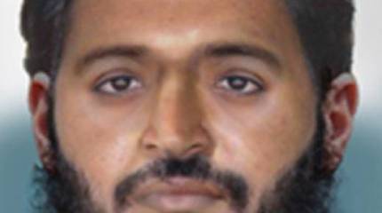 Западные СМИ заявляют о ликвидации в Пакистане одного из лидеров "Аль-Каиды"