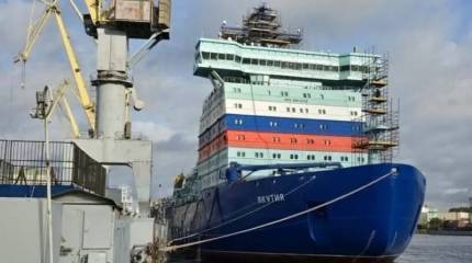 Атомный ледокол «Якутия» завершил все испытания и отправился на Северный морской путь