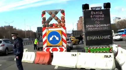 Коронавирус: так борьба или всё-таки полумеры