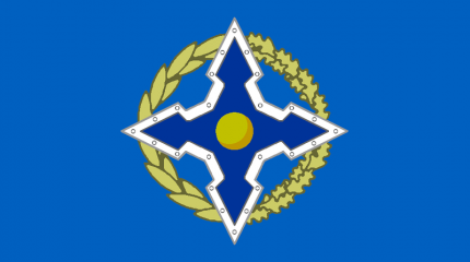 Начальники генштабов стран ОДКБ обсудили на встрече в Москве предстоящие учения