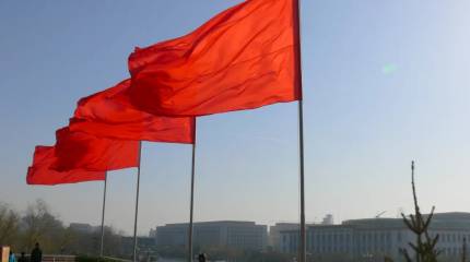 Китайская экономическая модель?