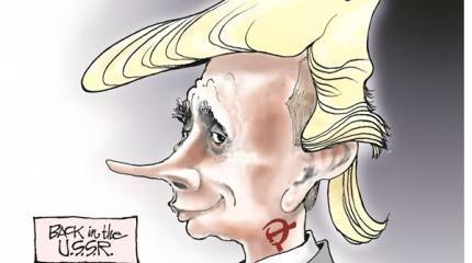 Станет ли Трамп «американским Путиным»?