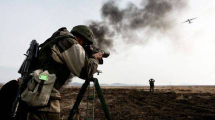 Высадка десанта