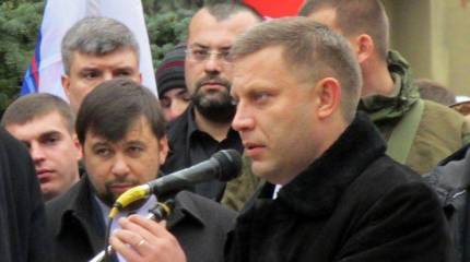 Захарченко в Дебальцево: «Этот город для нас – символ стойкости, символ борьбы»