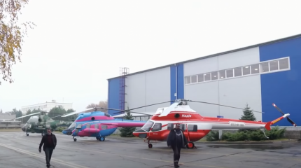 Китайские инвесторы украинского «Мотор Сич» подали иск к Украине в Арбитражный суд Гааги