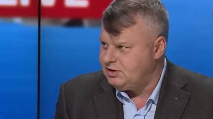 Война с Трюханом