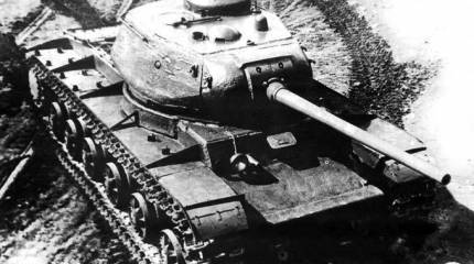 Пять малоизвестных танков периода Второй мировой войны. Часть 1. Тяжелый танк КВ-85