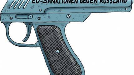 Украинский кризис и аннулирование совместных военных проектов России и Запада ("Iras", Иран)