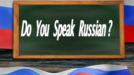 Военно-карманные переводчики будущего? Окончание