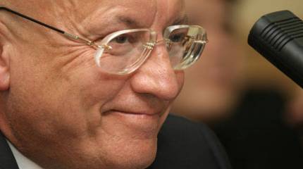 В начале тридцатилетнего цикла