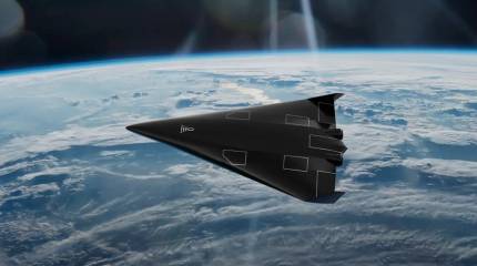 Рывок на гиперзвук: Минобороны ФРГ готовит запуск многоразового аппарата HYTEV