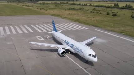 Российский МС-21-300 продолжает испытания с американскими двигателями PW1400