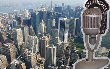 Америка услышит «голоса»