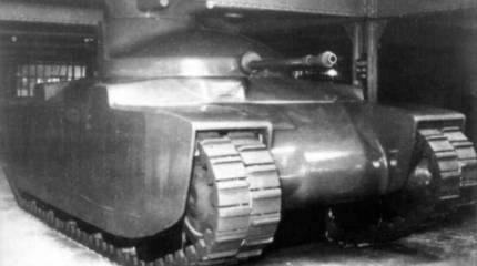 Французский экспериментальный танк Char G1