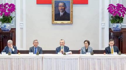 Вице-президент Тайваня: Европа нам поможет